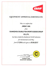 Сертификат об утверждении оборудования для бадминтона